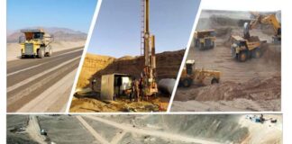 حضور پررنگ چادرملو و شرکتهای تابعه در نمایشگاه معدن و فولاد یزد چادرملو