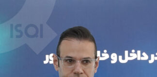 تاکید معاون ISQI بر لزوم سرمایهگذاری در صنعت نفت و گاز