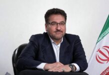 محمدرضا تابش عضو هیأت مدیره شرکت چادرملو شد