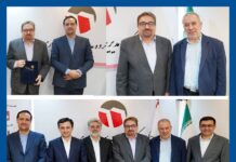 معارفه اعضای جدید هیئتمدیره چادرملو برگزار شد