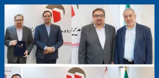 معارفه اعضای جدید هیئتمدیره چادرملو برگزار شد