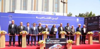 بیستمین نمایشگاه بینالمللی قطعات خودرو تهران آغاز بهکار کرد
