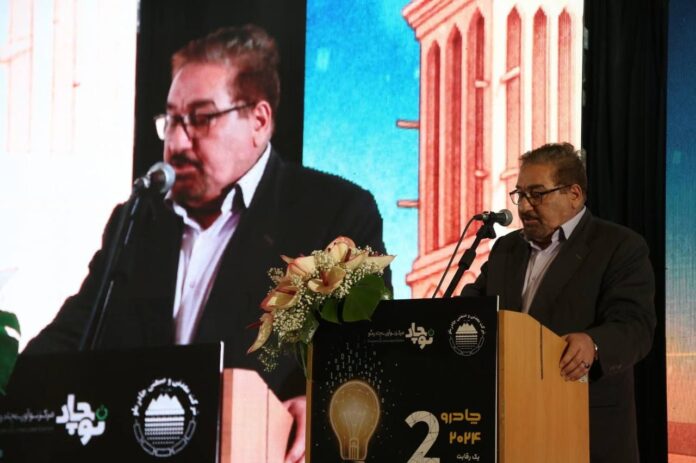 تابش، رئیس هیئتمدیره چادرملو