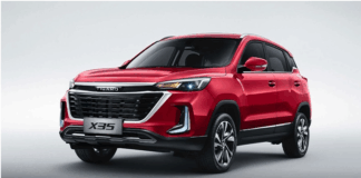 آغاز فروش تیگارد X35 پلاس