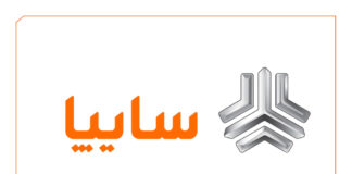 رشد ارزش سهام سایپا در معاملات امروز