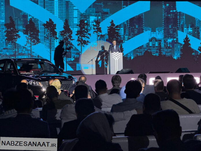 InShot_۲۰۲۵۰۶۰۳_۱۰۱۱۵۵۹۷۹