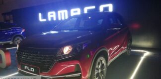 عرضه لاماکو فلو توسط آرین موتور با قیمت قطعی و تحویل فوری