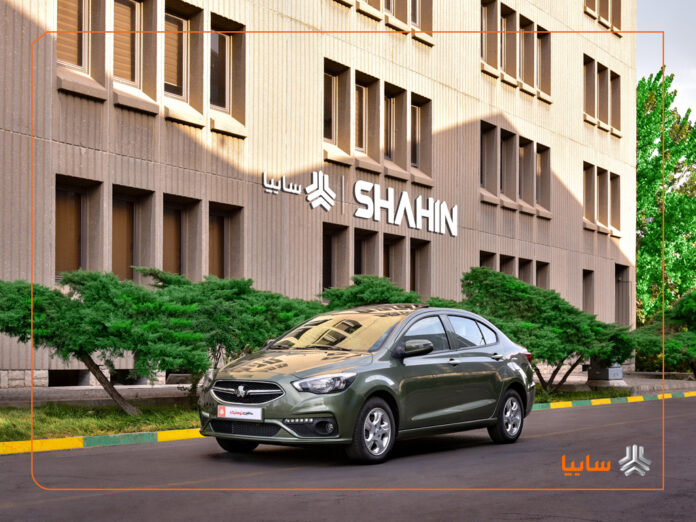 shahin 02