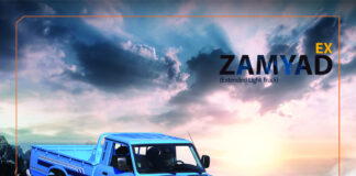 پایان تولید وانت نیسان قدیمی؛ آغاز فصل جدید با محصول ارتقایافته زامیاد