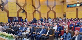 آغاز مجمع عمومی عادی سالیانه چادرملو