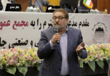 دکتر تابش: استراتژی چادرملو، استقرار صنعت سبز در اردکان است