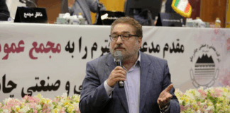 دکتر تابش: استراتژی چادرملو، استقرار صنعت سبز در اردکان است