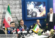 جزئیات برنامه توسعه ای چادرملو/ صادرات نخستین محموله شمش فولاد