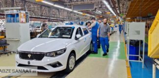 زنجیره تأمین در آستانه فروپاشی/قطعهسازان علیه حکم تعزیرات هشدار دادند