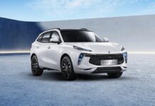 آغاز پیشفروش لاماری ایما از ۱۵ شهریور