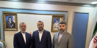 تشریح توانمندیها و مزیتهای صادراتی چادرملو در بازار عراق