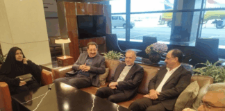 وزیر صمت وارد مسکو شد