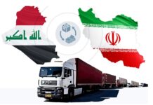 چرا سهم صادرات ایران به عراق آب رفت؟