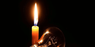 خاموشیهای خانگی متوقف شد