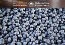 چرخش راهبردی چادرملو، تأمین آینده با اکتشافات عمقی