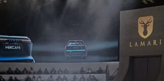 لاماری هیرکانی رونمایی شد+عکس و مشخصات