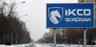 دلیل افزایش قیمت محصولات ایران خودرو اعلام شد