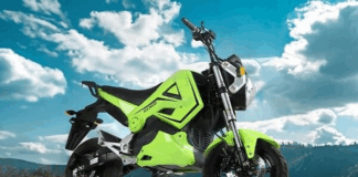 مزایده محصولات ایران دوچرخ آغاز شد