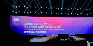 گردهمایی جهانی نمایندگان ۲۱۲ در دوبی