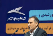 معرفی دو محصول هیبرید کرمان موتور