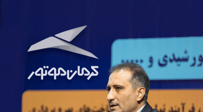 معرفی دو محصول هیبرید کرمان موتور