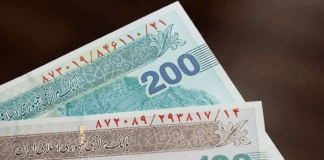 حذف چهار صفر از پول ملی بدون کنترل تورم بحران را تشدید می کند