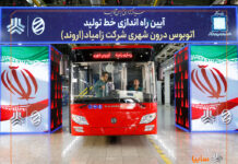 آغاز تولید اتوبوس زامیاد و تحویل هزار کامیونت کمپرسی