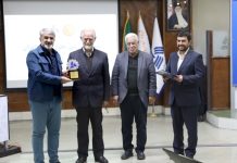 سمینار تحول صنعت ایران در پارسخودرو برگزار شد