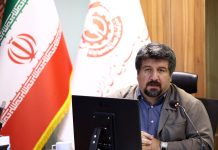 اراده شرکت مس همکاری با شرکتهای نوآور و دانشبنیان است