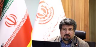 اراده شرکت مس همکاری با شرکتهای نوآور و دانشبنیان است