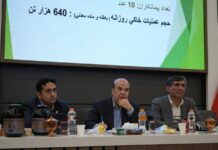 صرفهجویی ۶۵ میلیون یورویی در صنعت مس با بومیسازی تجهیزات راهبردی