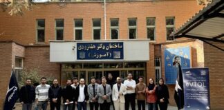 پایان مرحله آموزش مسابقه طراحی وسایل نقلیه عمودپرواز کرمان موتور