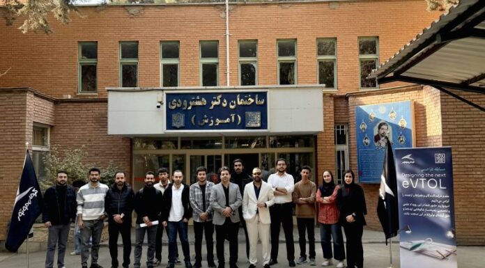 پایان مرحله آموزش مسابقه طراحی وسایل نقلیه عمودپرواز کرمان موتور