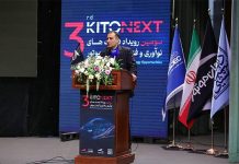 ورود رسمی کرمان موتور به آینده صنعت حملونقل