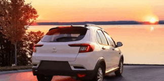 فروش فوقالعاده اطلس S سایپا آغاز شد