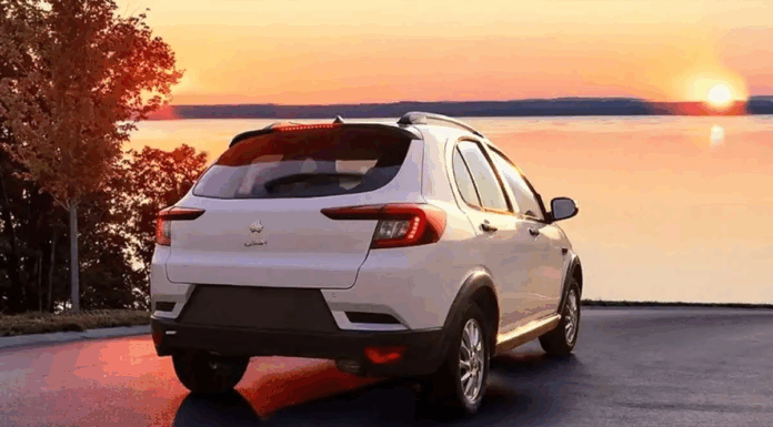 قیمت کارخانهای اطلس S تعیین شد