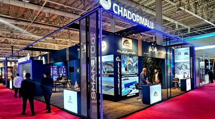 چادرملو در کانماین؛ پیوند تجربه، فناوری و توسعه پایدار معدنی