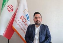 فرخ فدایی سرپرست شرکت سرمایهگذاری مس سرچشمه شد