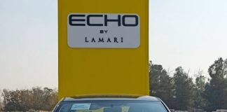 شرایط فروش لاماری اکو برای شهریور اعلام شد