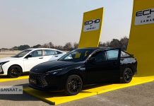 تست لاماری اکو با چاشنی شتاب+عکس