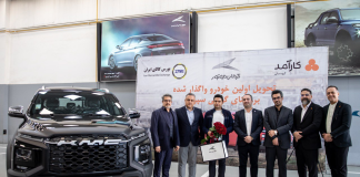 آغاز فصل تازه خرید خودرو با تحویل اولین KMC T9 به روش گواهی سپرده
