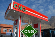 تعداد جایگاههای CNG افزایش یافت