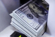 سهمیهبندی جدید تخصیص ارز به بازرگانان