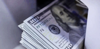 سهمیهبندی جدید تخصیص ارز به بازرگانان