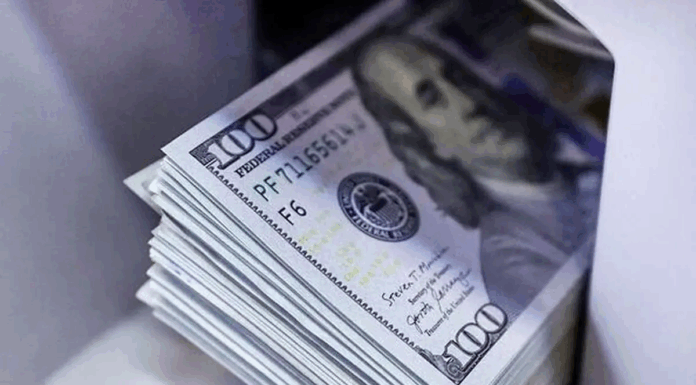 سهمیهبندی جدید تخصیص ارز به بازرگانان